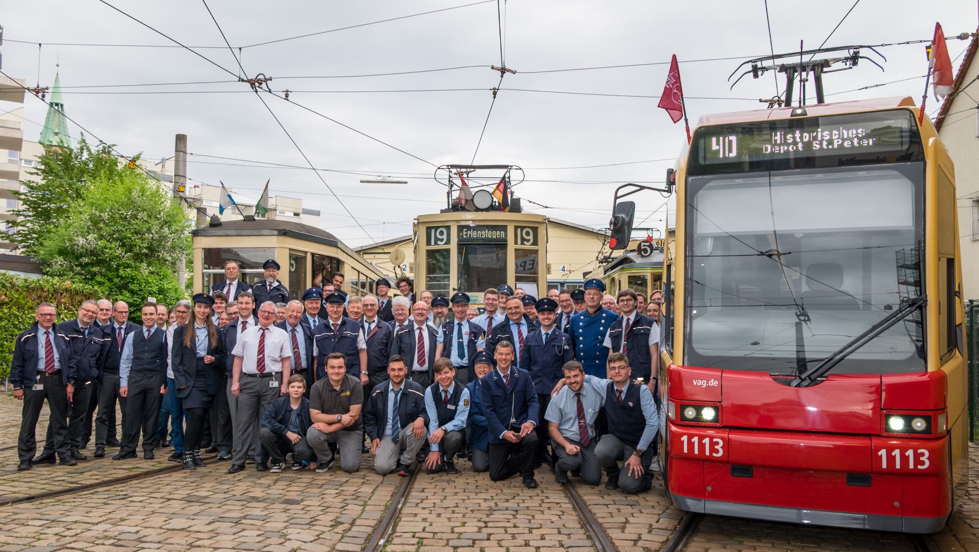 Icon VAG Tram